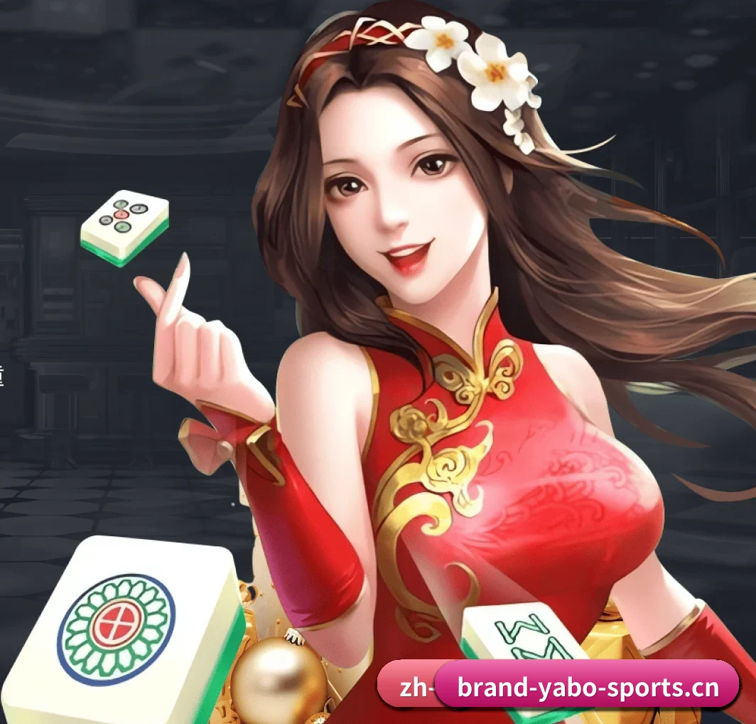 亚博体育 APP